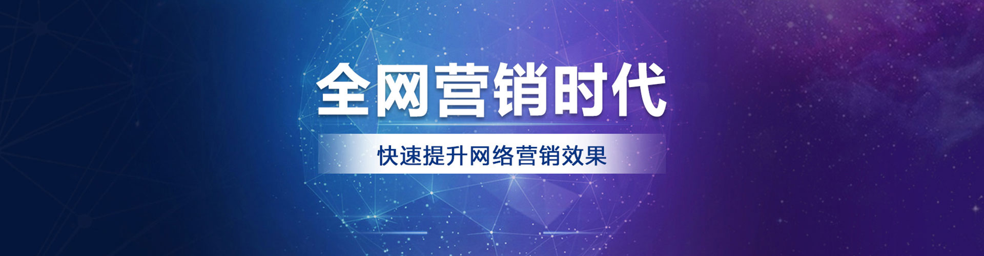 互助推广信息流