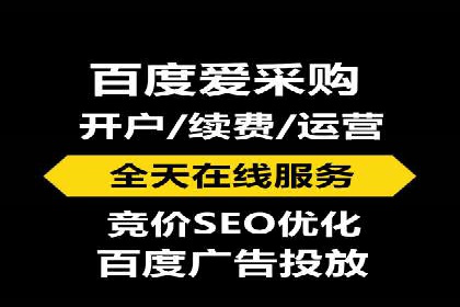 信息流大师如何提升用户活跃度