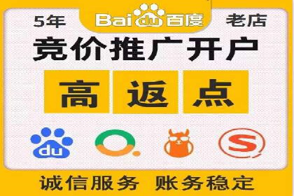竞价托管策略优化：一则提高点击率的实例