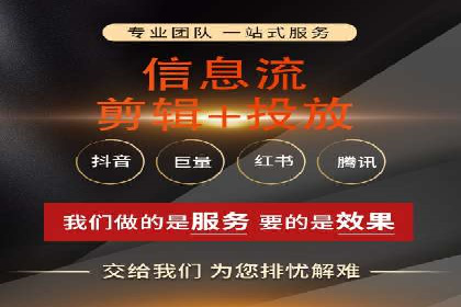 SEM代理助力企业：案例解析与优化技巧